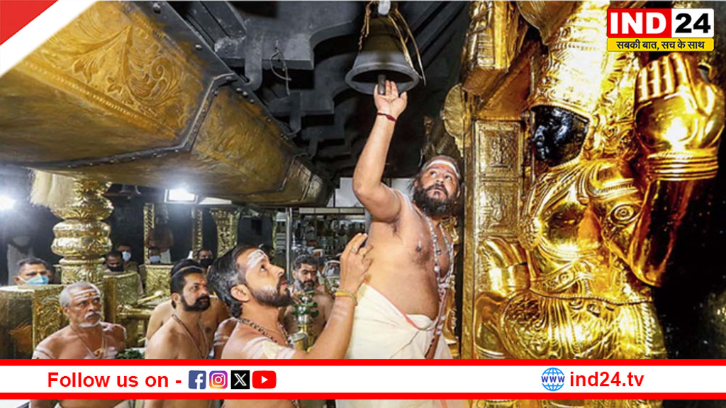 सबरीमाला सोना विवाद ने पकड़ा सियासी तूफान, केरल विधानसभा में LDF-UDF की सीधी टक्कर