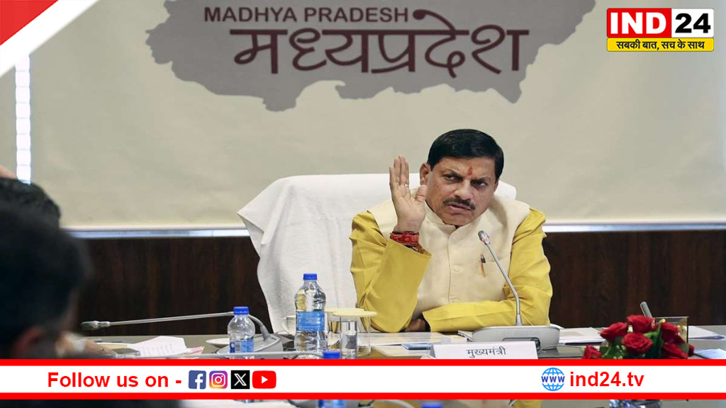 दावोस में गूंजा ‘MP मॉडल’, वैश्विक मंच पर निवेश का भरोसेमंद केंद्र बना मध्यप्रदेश