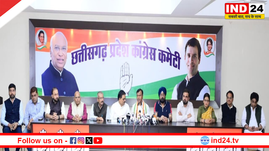 छत्तीसगढ़ में धान खरीदी पर संकट, कांग्रेस ने एक माह बढ़ाने की उठाई मांग