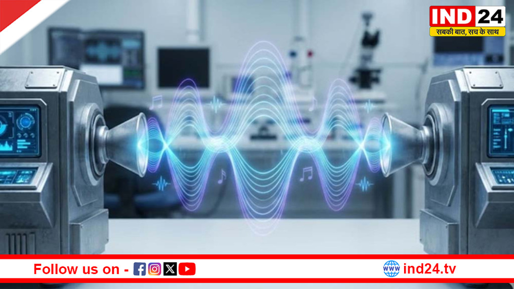 हवा में बहती बिजली का करिश्मा: बिना तार के पावर सप्लाई ने बदली ऊर्जा की सोच