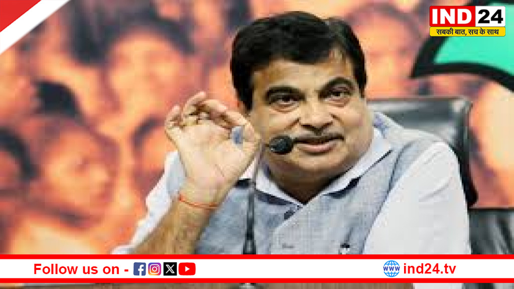 केंद्रीय मंत्री नितिन गडकरी ने की बड़ी घोषणा: सड़क हादसे में घायल को अस्‍पताल पहुंचाने पर म‍िलेगा 25000 रुपए का अवॉर्ड! 