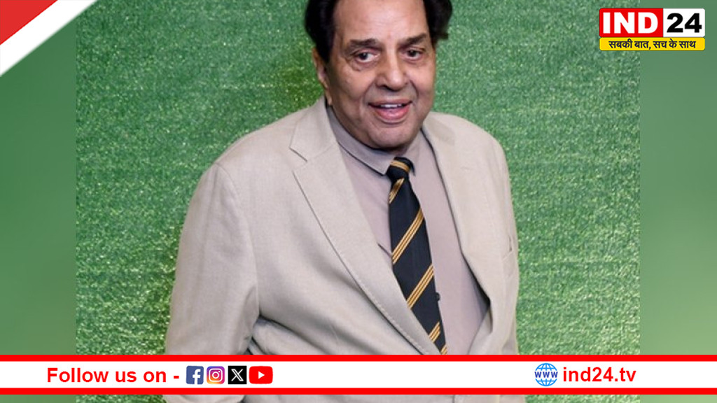 सिनेमा और समाज सेवा के लिए धर्मेंद्र को मिलेगा मरणोपरांत 'पद्म विभूषण सम्मान'