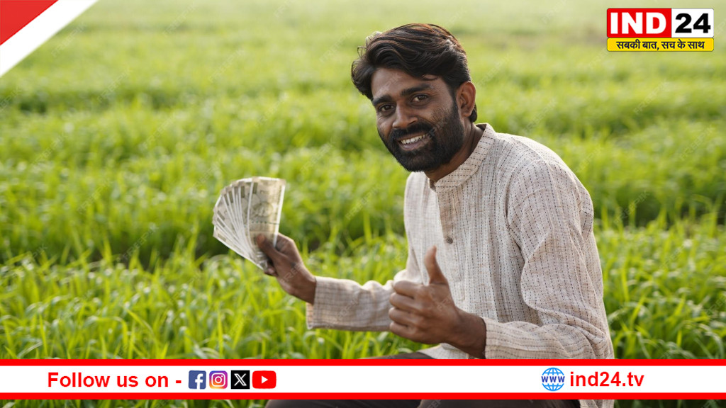 PM किसान योजना की 22वीं किस्त: फरवरी में मिलेगी राहत, किसानों को बस थोड़ा इंतजार