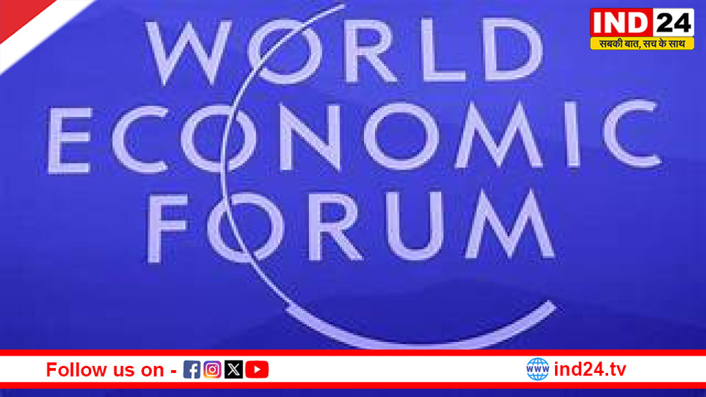 स्वच्छ ईंधन के लिए 2030 तक सालाना 100 अरब डॉलर निवेश जरूरी: WEF रिपोर्ट का बड़ा दावा