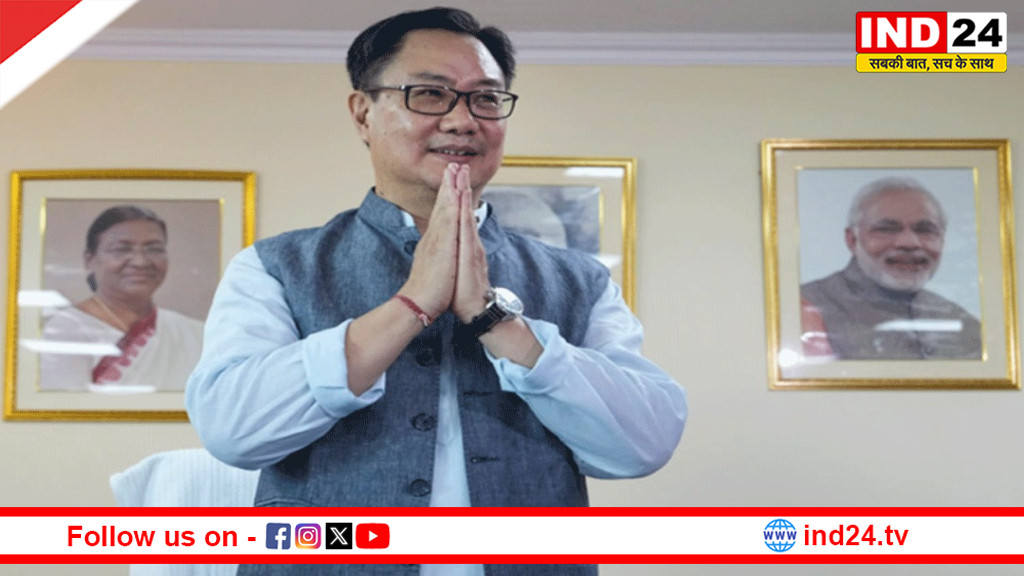 बजट सत्र 2026 में बजट पर ही रहेगी चर्चा, विपक्ष को सुनने के लिए सरकार तैयार -  किरेन रिजिजू