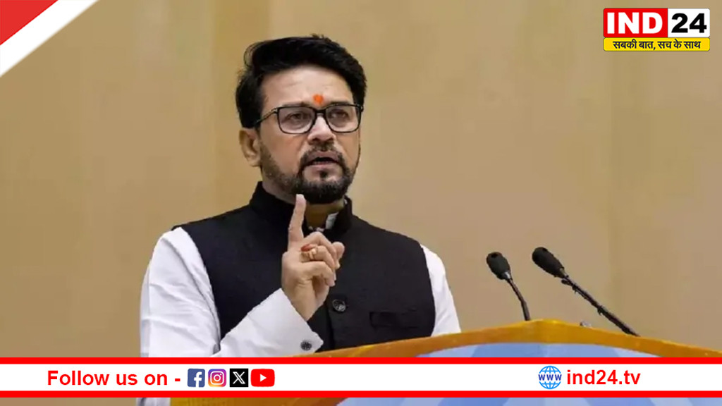 यूपी स्थापना दिवस पर पूर्व केंद्रीय मंत्री अनुराग ठाकुर  समेत कई भाजपा नेताओं ने दी शुभकामनाएं