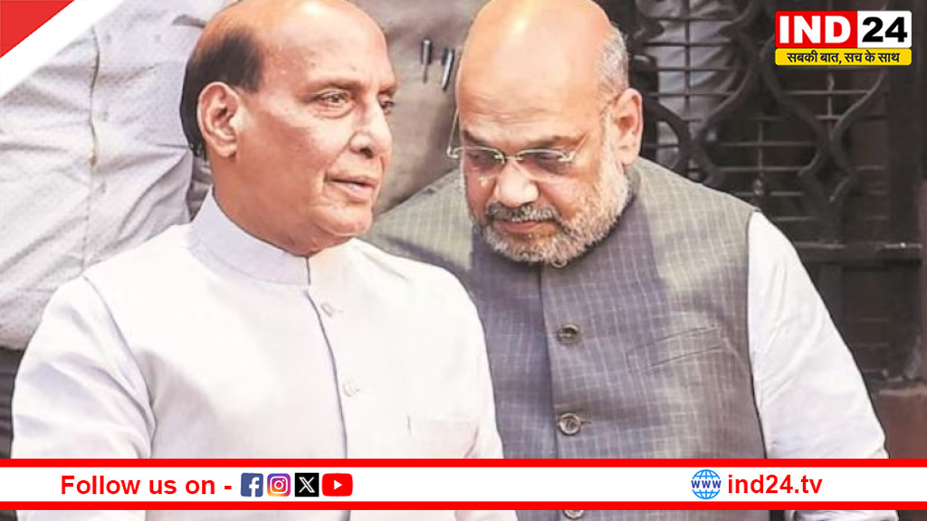 अजित पवार के निधन पर अमित शाह और राजनाथ सिंह ने जताया  दुख