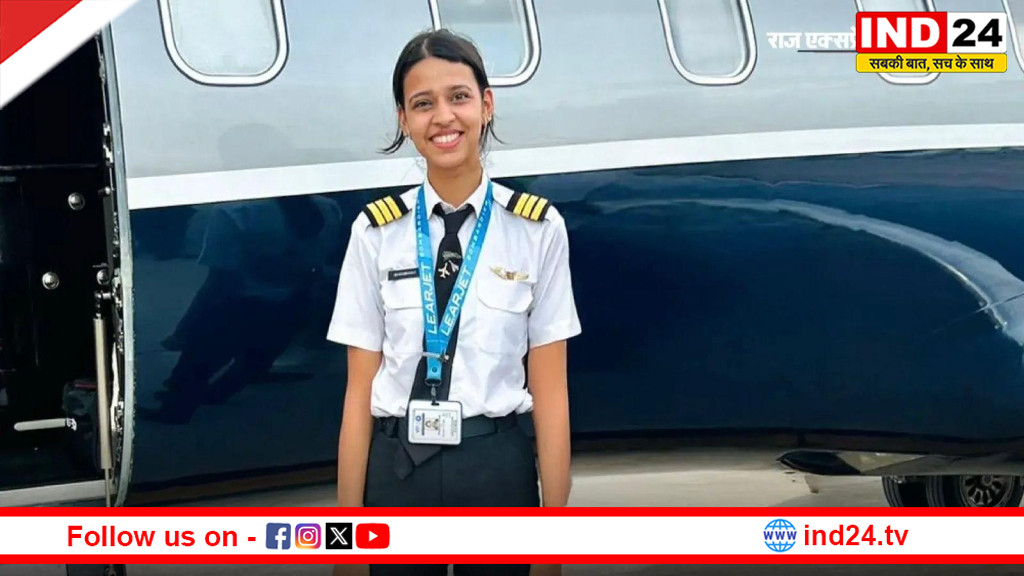 ग्वालियर की शांभवी उड़ा रही थी अजित पवार का प्लेन, आज सुबह दादी को किया था आखिरी मैसेज, शहर में शोक का माहौल