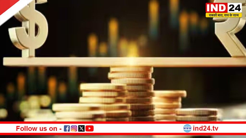 डॉलर के मुकाबले ऐतिहासिक निचले लेवल पर फिसला रुपया,91 के बाद अब कहां पहुंचा?