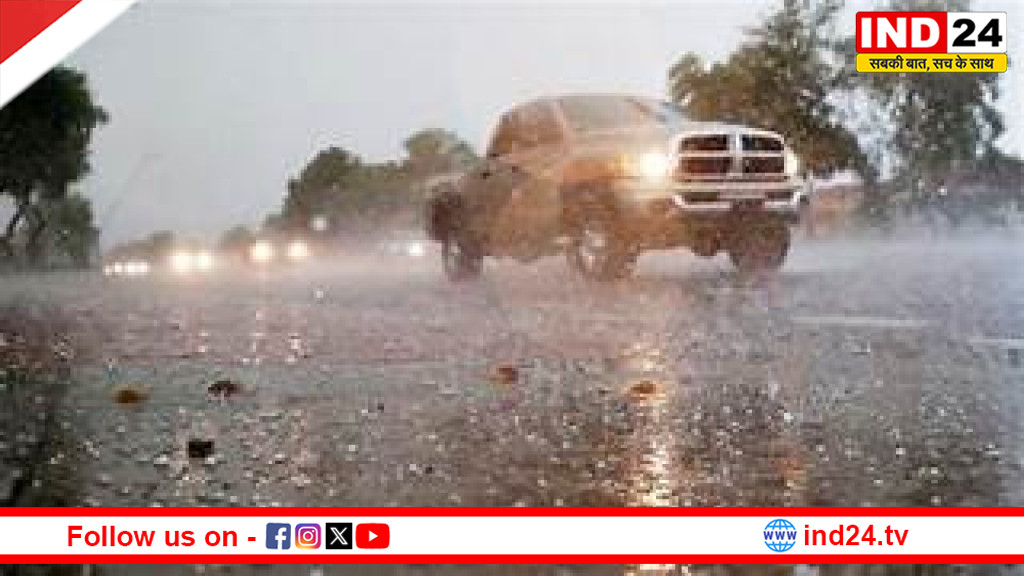 देशभर में मौसम का कहर: एमपी के 28 जिलों में बारिश, यूपी में ओले तो जम्मू-कश्मीर में भारी बर्फबारी