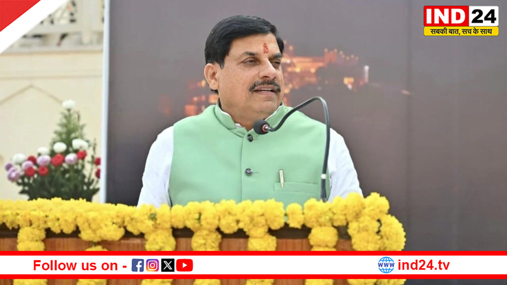 पुष्प उत्पादन को मिलेगा बढ़ावा, प्रदेश और जिला स्तर पर होंगी फूलों की प्रदर्शनियां - सीएम डॉ. मोहन यादव