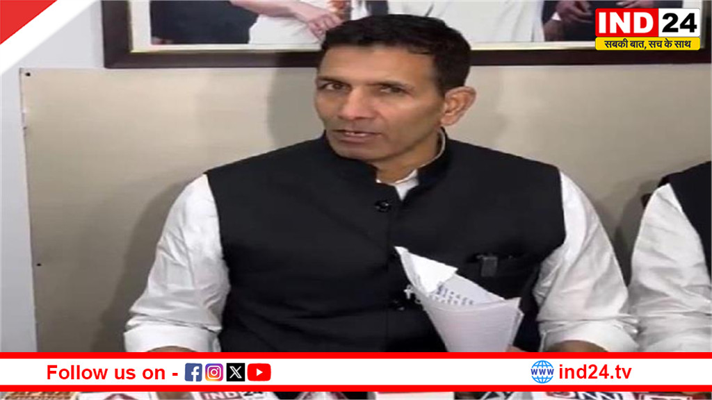 शंकराचार्य को गंगा स्नान से रोकना निंदनीय: जीतू पटवारी का भाजपा पर तीखा हमला