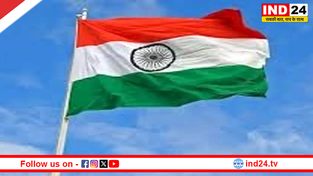 गणतंत्र दिवस 2026: मध्य प्रदेश के 14 जिलों में कार्यक्रमों में बदलाव, भोपाल में कृष्णा गौर करेंगी ध्वजारोहण