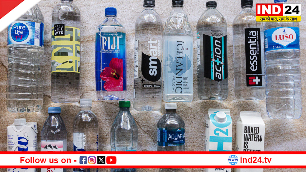 सेहत की गारंटी पर सवाल: बोतलबंद पानी में छिपा जहरीला सच, वैज्ञानिक अध्ययन ने बढ़ाई चिंता