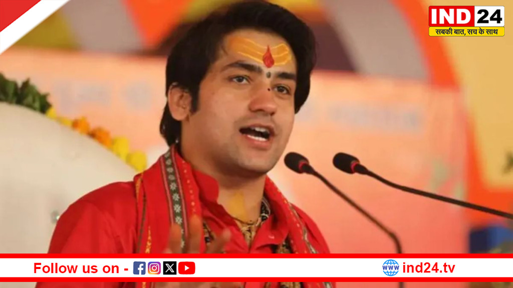 UGC नए नियमों पर घमासान के बीच बागेश्वर महाराज की BJP सरकार को नसीहत, बोले– हिंदुओं को बांटिए मत