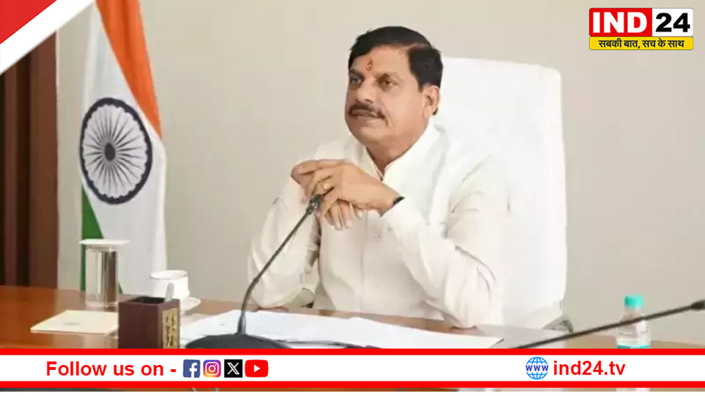 अजित पवार के निधन पर मप्र के सीएम डॉ. मोहन यादव ने जताया गहरा शोक