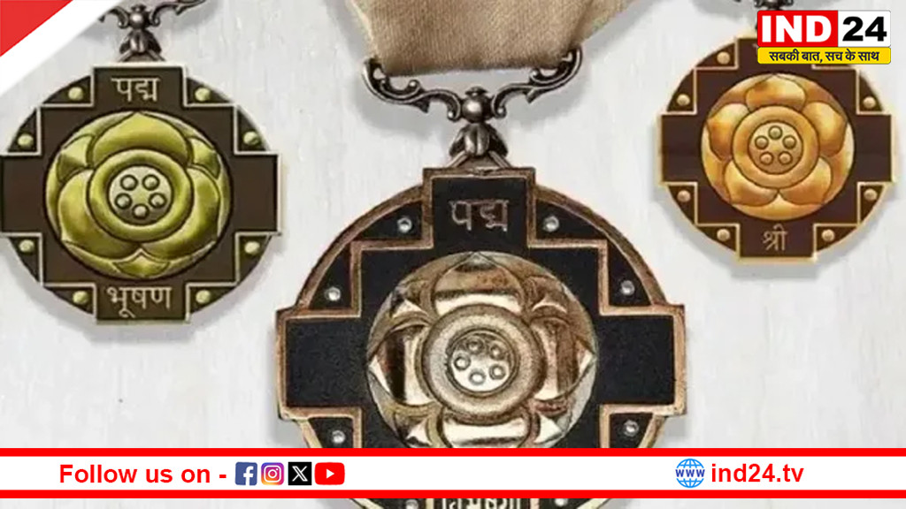 पद्म पुरस्कारों का ऐलान,धर्मेन्द्र को पद्म विभूषण, रोहित शर्मा को पद्मश्री सम्मान,शिबु सोरेन-अलका याग्निक को पद्म भूषण