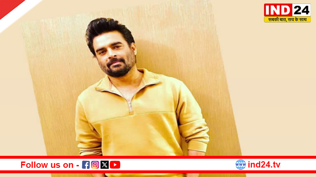 पद्म श्री अवॉर्ड मिलने पर खुशी से झूमे आर माधवन, बोले - यह सम्मान मेरे सबसे बडे़ सपनों से भी परे है