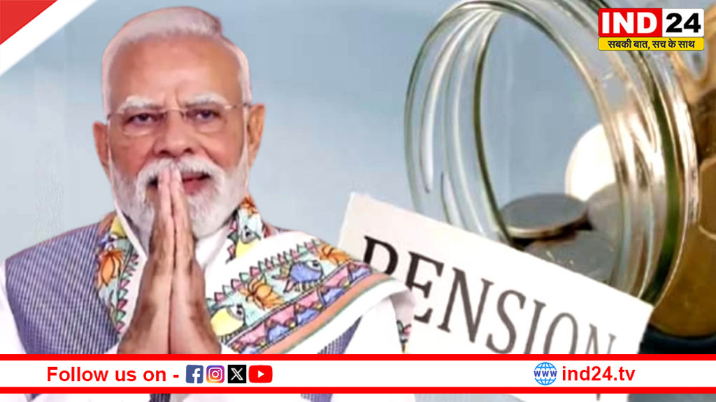 कैबिनेट ने 2030-31 तक अटल पेंशन योजना विस्तार को दी मंज़ूरी