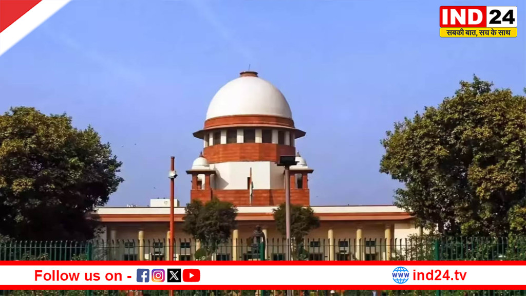 27% OBC आरक्षण: 4 फरवरी को SC में सुनवाई, OBC महासभा का आंदोलन का ऐलान