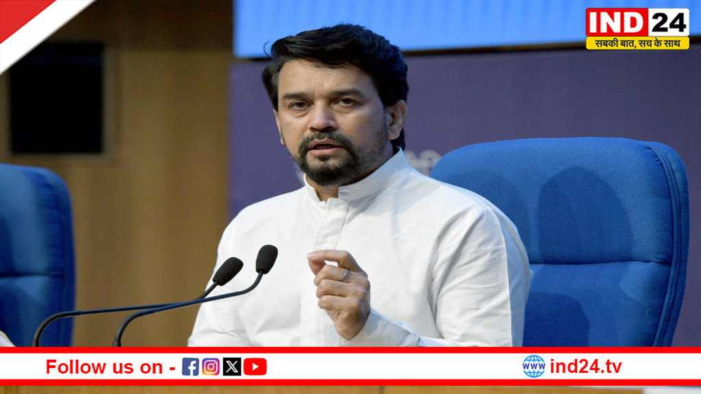 नितिन नवीन के नेतृत्व में भाजपा में युवा ऊर्जा का संचार - अनुराग ठाकुर