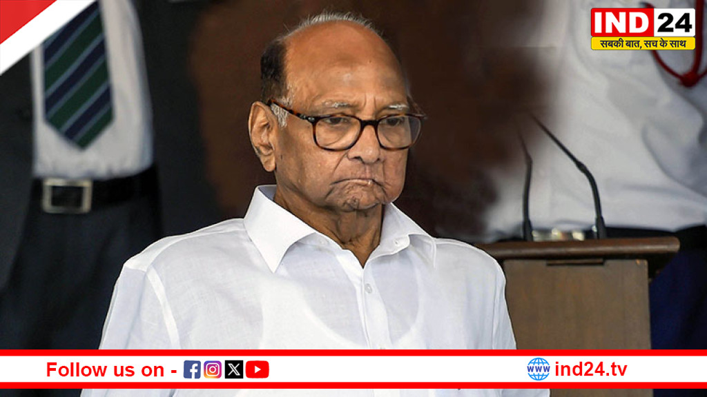  सुनेत्रा को डिप्टी सीएम बनाए जाने पर शरद पवार बोले - मुझे कोई जानकारी नहीं