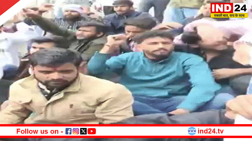 देशभर में UGC के नए नियमों का विरोध, दिल्ली स्थित हेडक्वार्टर की सुरक्षा बढ़ाई गई