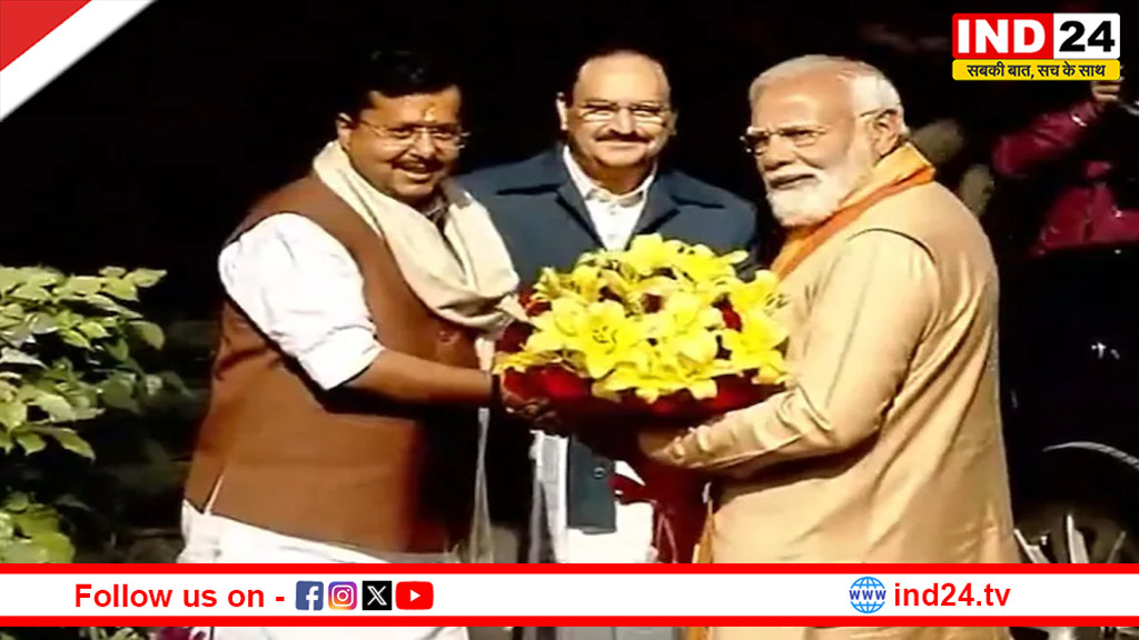 नितिन नबीन भाजपा के राष्ट्रीय अध्यक्ष बने,पीएम मोदी ने माला पहनाकर किया स्वागत