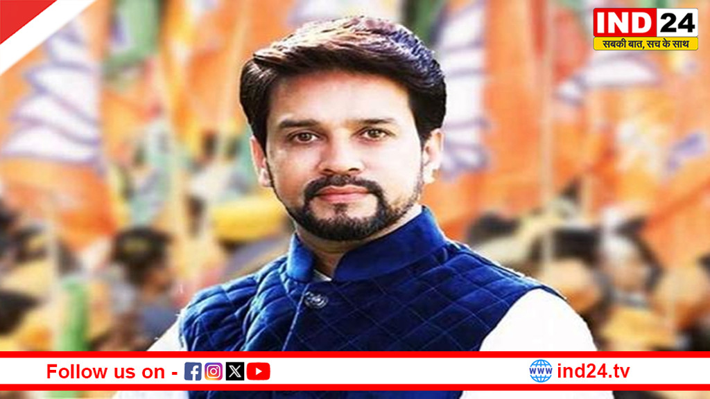 महात्मा गांधी की 78वीं पुण्यतिथि आज, पीएम मोदी, अनुराग ठाकुर समेत इन नेताओं ने बापू को किया नमन