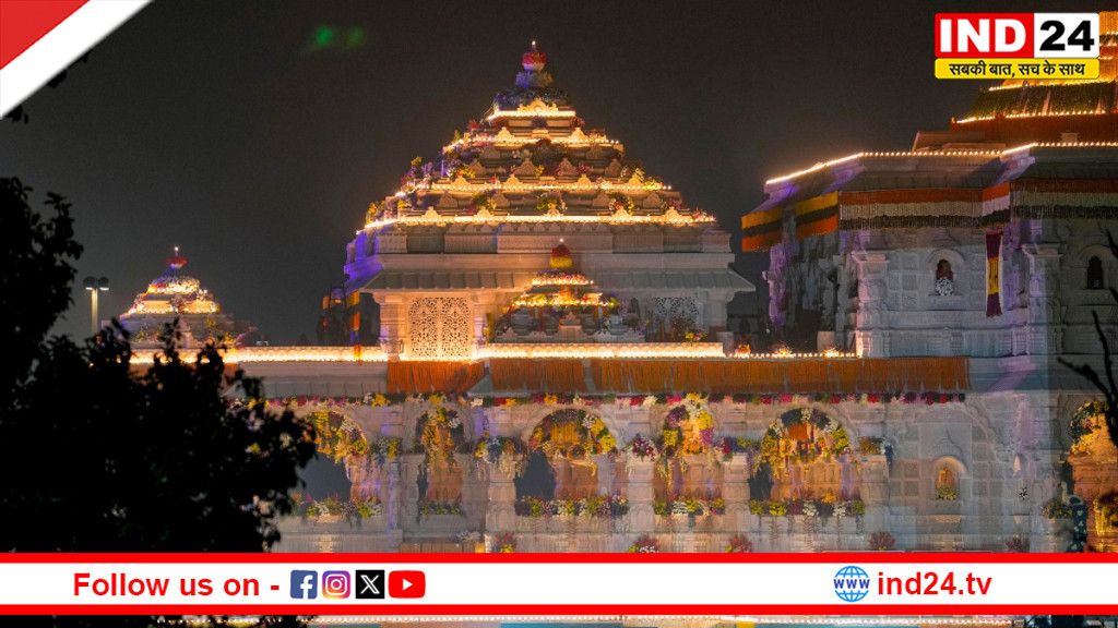 अयोध्या: राम मंदिर में प्रतिष्ठित होगी 400 वर्ष पुरानी 'रामायण'