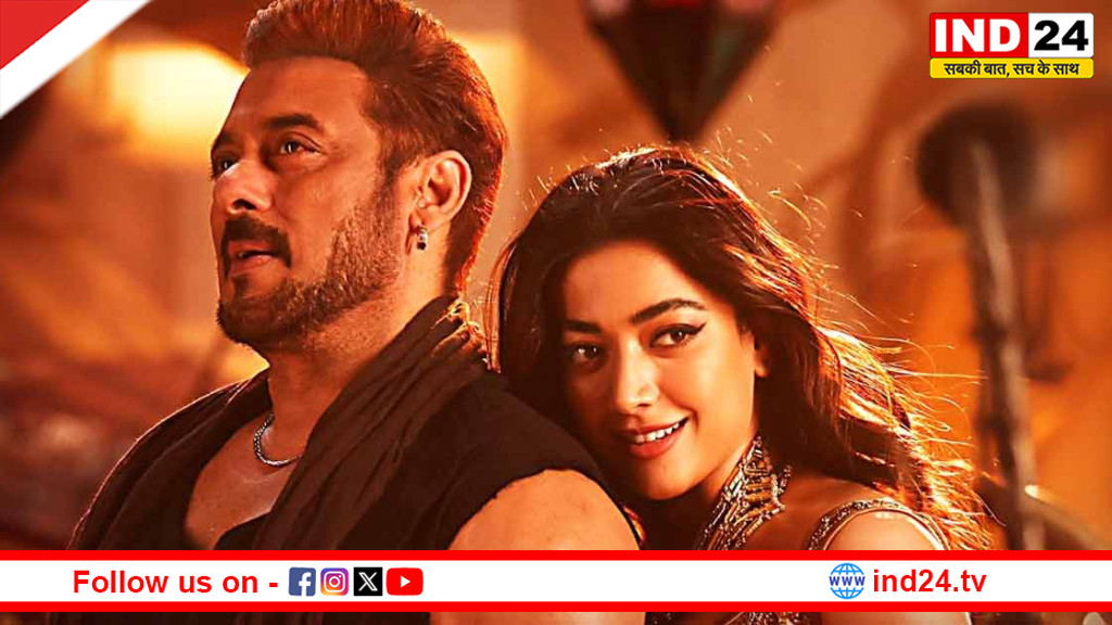 रश्मिका मंदाना ने खोले ‘सिकंदर’ की नाकामी के राज, बोलीं- बनते-बनते बदल गई फिल्म की आत्मा