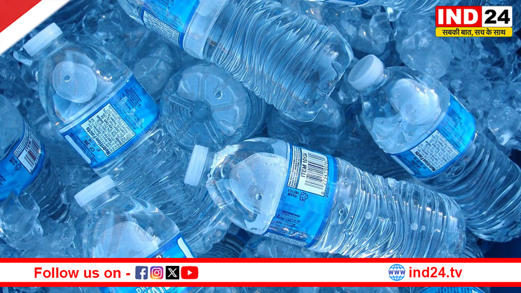 यूपी में मिलावटी बोतलबंद पानी पर बड़ा एक्शन: 39 मिनरल वाटर ब्रांड्स की बिक्री-सप्लाई पर तत्काल बैन