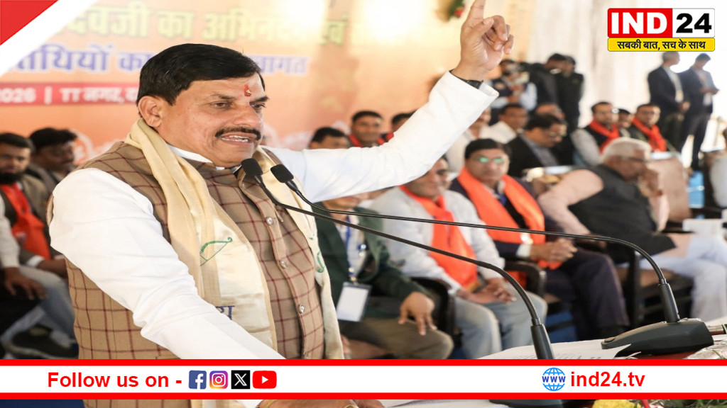 संविदाकर्मियों का सम्मान और सुरक्षा सुनिश्चित करना राज्य सरकार का दायित्व - मुख्यमंत्री डॉ. मोहन यादव