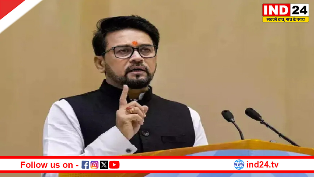 मणिपुर, मेघालय और त्रिपुरा के स्थापना दिवस पर पूर्व केंद्रीय मंत्री अनुराग ठाकुर ने दी शुभकामनाएं