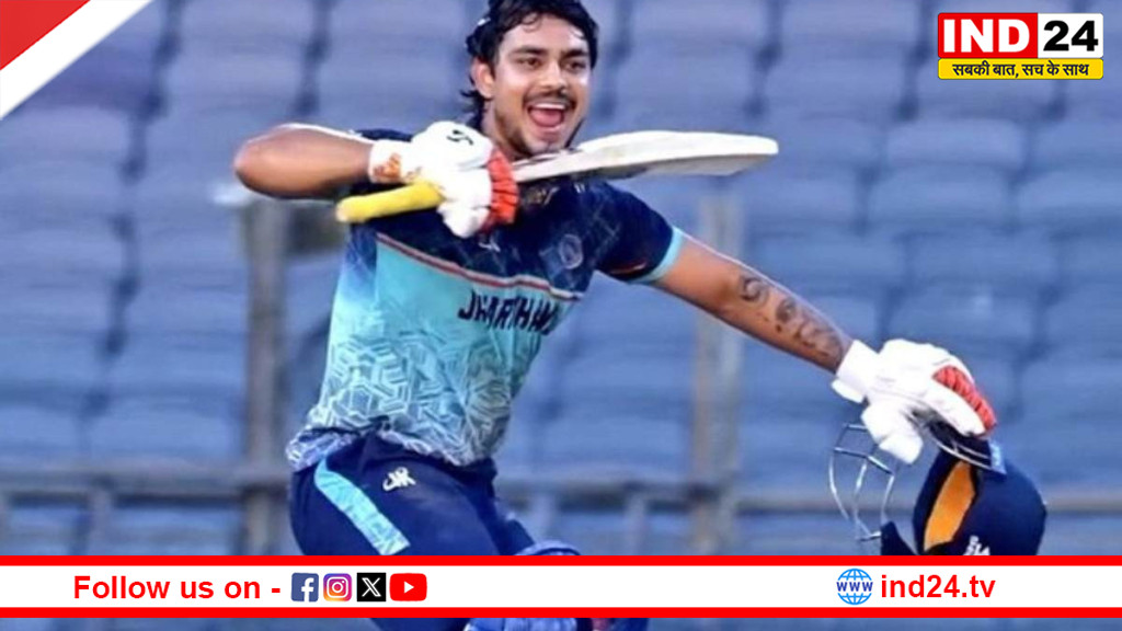 785 दिन बाद ईशान किशन की टी20 में होगी वापसी