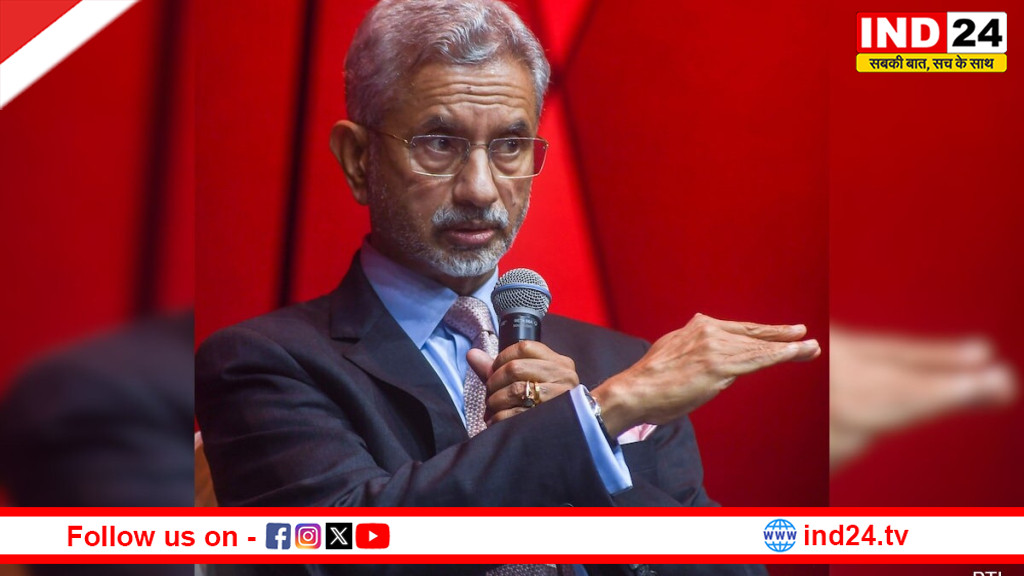 IIT मद्रास में डॉ. एस. जयशंकर बोले - 'वसुधैव कुटुंबकम' भारत की विदेश नीति की मूल सोच