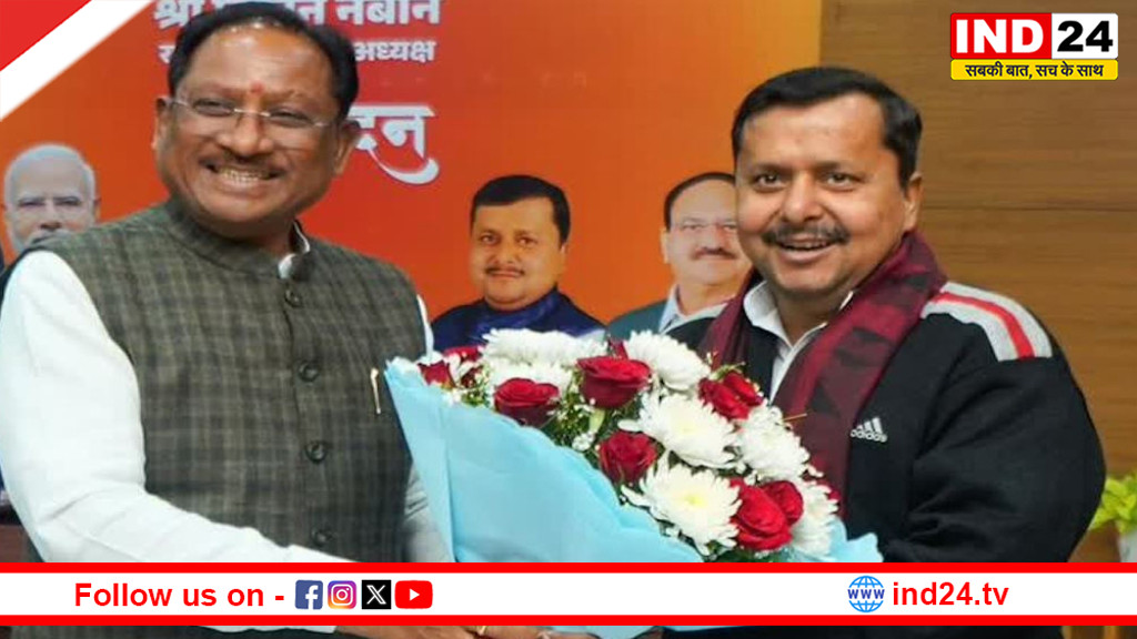 नितिन नबीन भाजपा के राष्ट्रीय अध्यक्ष बने, मुख्यमंत्री विष्णुदेव साय ने दी बधाई
