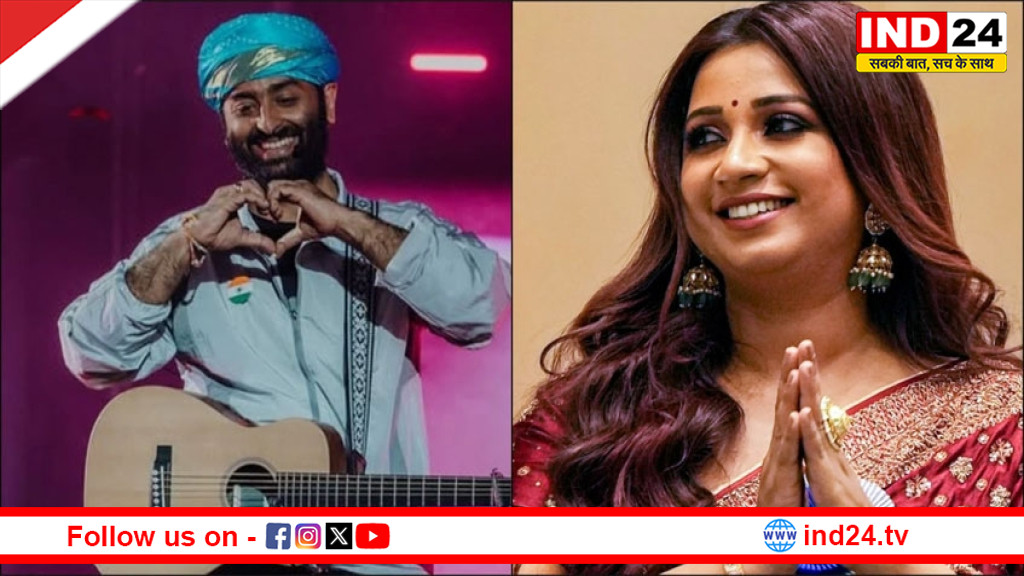 मैं उत्साहित हूं कि अरिजीत आगे क्या कमाल करेंगे - श्रेया घोषाल