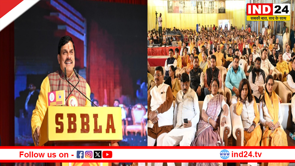 CM मोहन यादव बोले: वसंत पंचमी और नेताजी जयंती का पावन संयोग, जबलपुर में शताब्दी समारोह में किया संबोधन