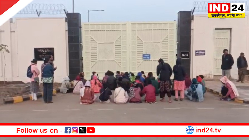 डीएड अभ्यर्थियों का प्रदर्शन, मंत्री निवास के बाहर रोके गए