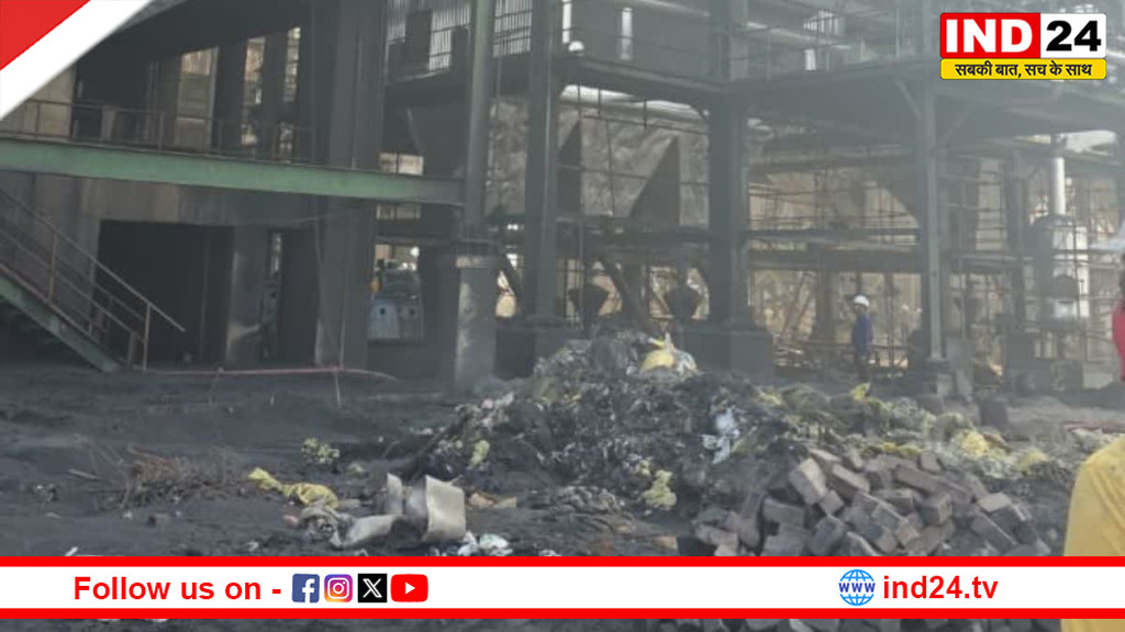 बलौदाबाजार स्पंज आयरन प्लांट में ब्लास्ट, 6 की मौत..प्लांट को किया गया सील