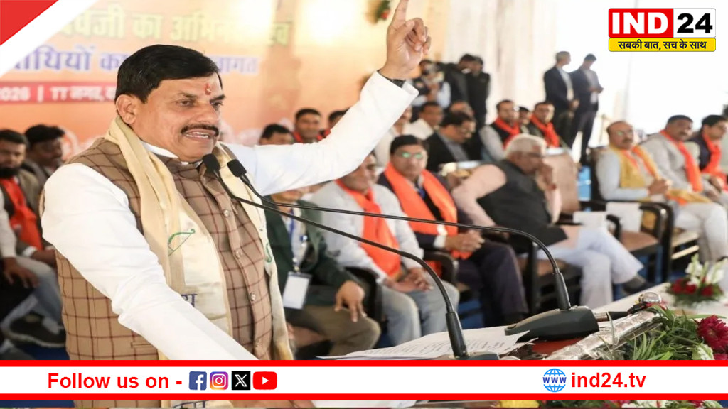 भोपाल में संविदा कर्मचारी-अधिकारी सम्मेलन, सीएम बोले-सरकार को संविदा कर्मचारियों की जरूरत वैसे ही जैसे श्रीराम को हनुमान की..