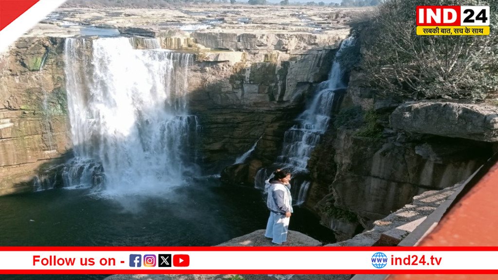 Rewa: पुरवा वाटरफॉल पर मौत से संघर्ष, 3 घंटे बाद पुलिस ने युवती को सुरक्षित निकाला