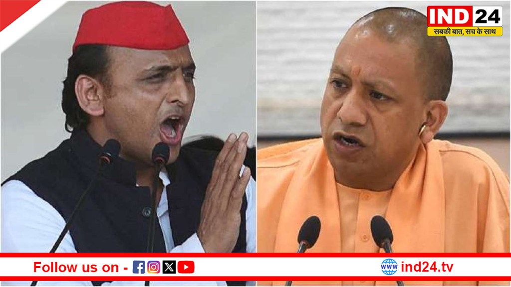 सीएम योगी ने साधा अखिलेश यादव पर निशाना, बोले - 12 बजे सोकर उठने वाले बबुआ को नहीं थी गरीबों की चिंता
