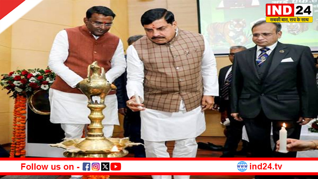 वन्य जीव और मनुष्य के बीच सह अस्तित्व की भावना विकसित करने में वनकर्मियों की भूमिका सराहनीय - मुख्यमंत्री डॉ. मोहन यादव