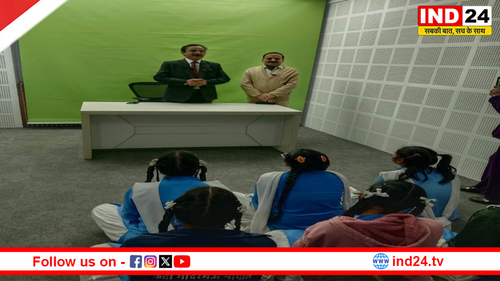 MPSOS द्वारा पतंजलि संस्कृत संस्थान में करियर काउंसलिंग और मोटिवेशनल सेशन का आयोजन