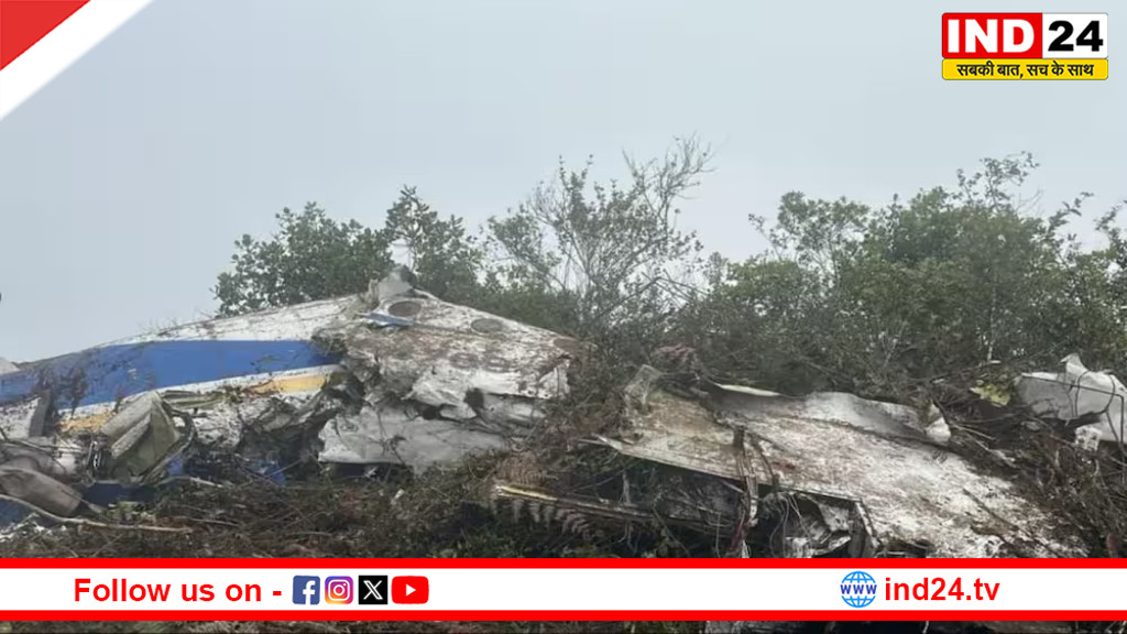 कोलंबिया वेनेजुएला बॉर्डर पर प्लेन क्रैश, 15 लोगों की मौत