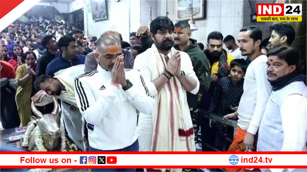 भक्ति के रंग में रंगे अभिनेता मेका श्रीकांत, महाकाल की भस्म आरती में लिया दिव्य आशीर्वाद