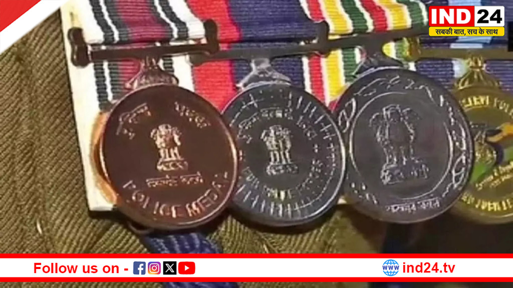 गणतंत्र दिवस पर छत्तीसगढ़ के 11 पुलिस अफसरों को मिलेगा सम्मान, रामअवतार सिंह राजपूत को प्रेसिडेंट मेडल