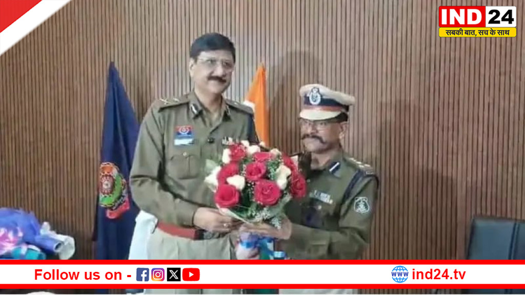 राजधानी रायपुर को मिला पहला पुलिस कमिश्नर, आईपीएस संजीव शुक्ला ने संभाला पदभार